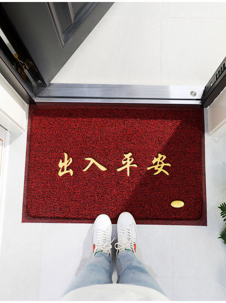 花仟陌地垫门口入户门出入平安防水防滑垫子欢迎光临脚垫家用进门垫