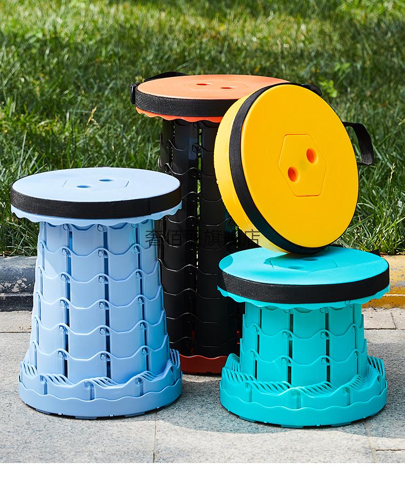 超窄大号折叠椅小型折叠凳户外便携旅行可调节伸缩凳子网红收缩座椅