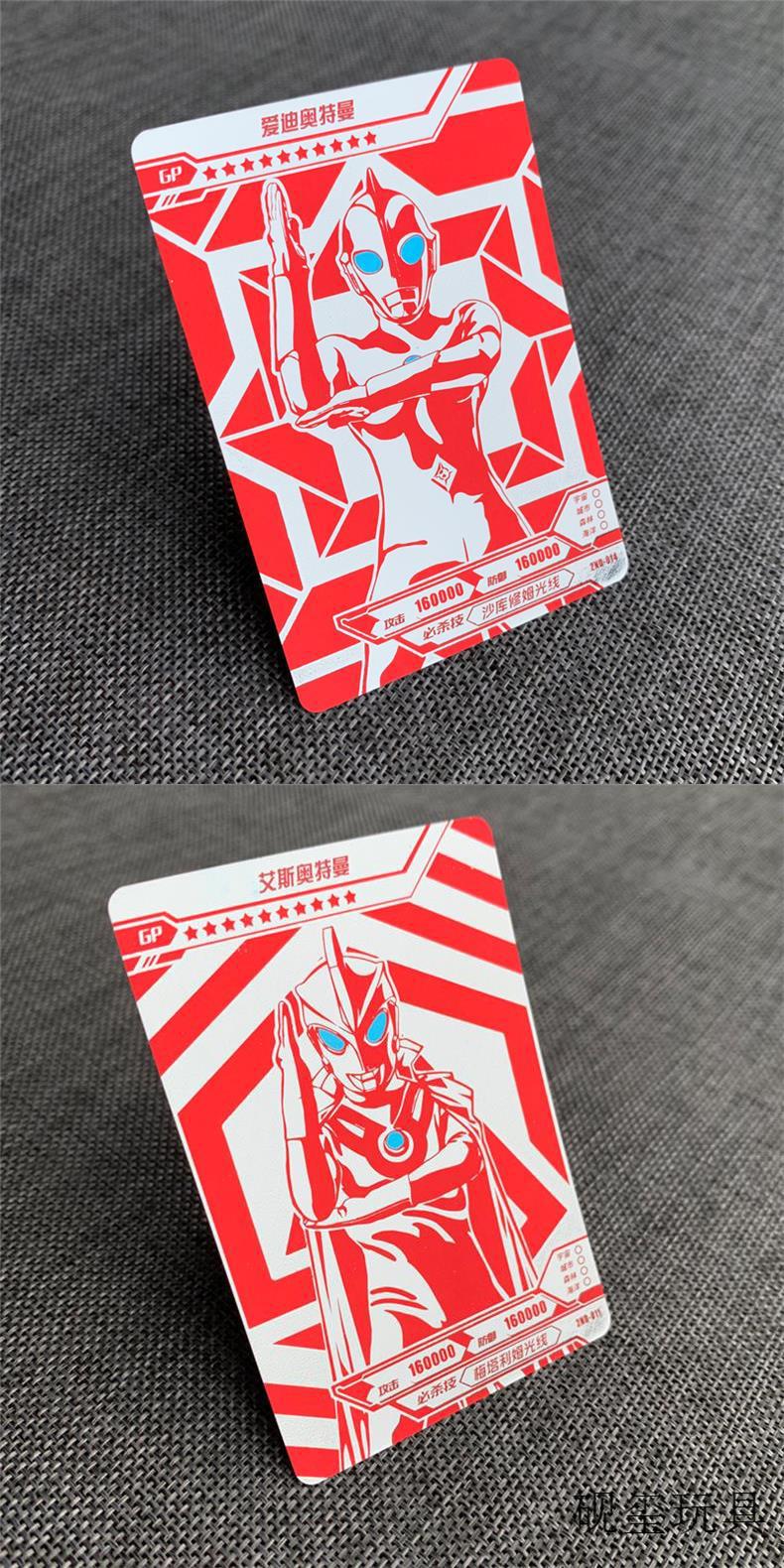 卡游的蓝gp红gp卡奥特曼卡片单卖单买jp特利迦红色 红gp-雷欧【图片