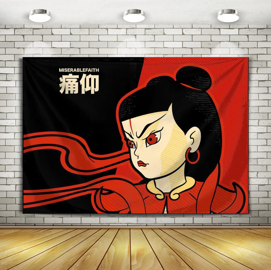 痛仰乐队背景布痛仰乐队高虎宋捷哪吒挂布背景布装饰定制酒吧复古宿舍