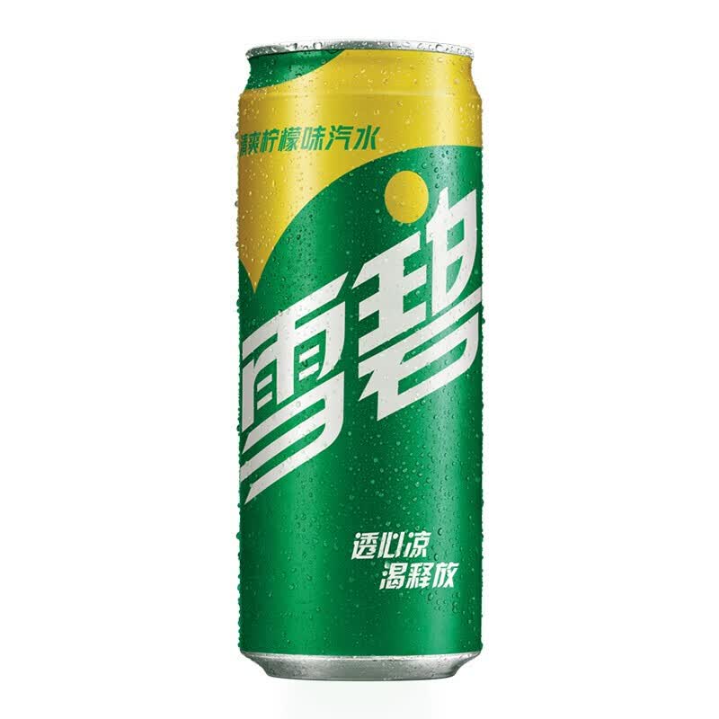 cocacola汽水碳酸饮料整箱装公司出品摩登罐330ml24罐王俊凯言摩登罐