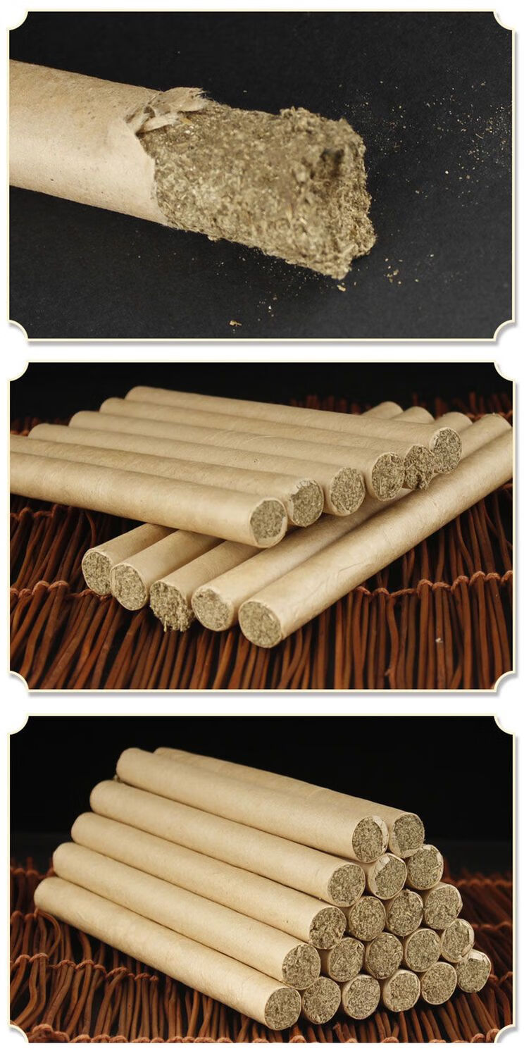 小城伊香家用艾条陈年艾灸条艾绒香薰房间消毒杀菌祛湿寒艾灸防yi艾条