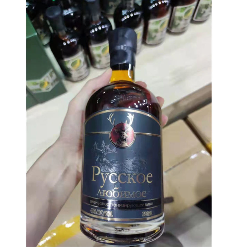 俄罗斯进口小虎头 牌男性养生伏特加小鹿茸人参枸杞滋补小虎酒 鹿尾