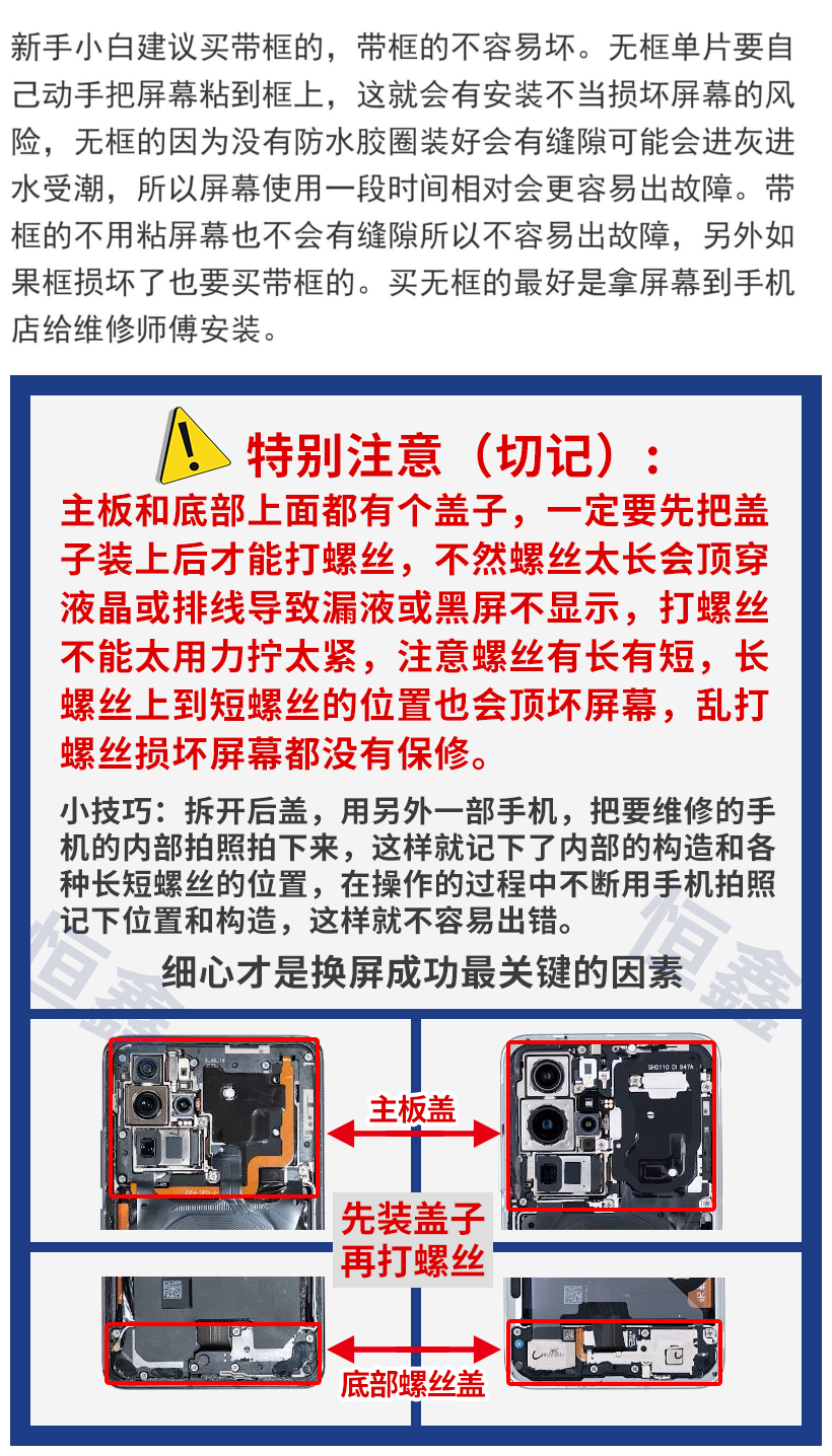 465f1e640817732a.png