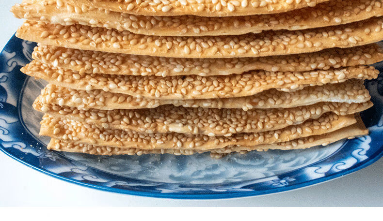 河北特产手工曲阳缸炉烧饼即食小孩香酥零食酥脆芝麻吊炉烧饼实惠50张