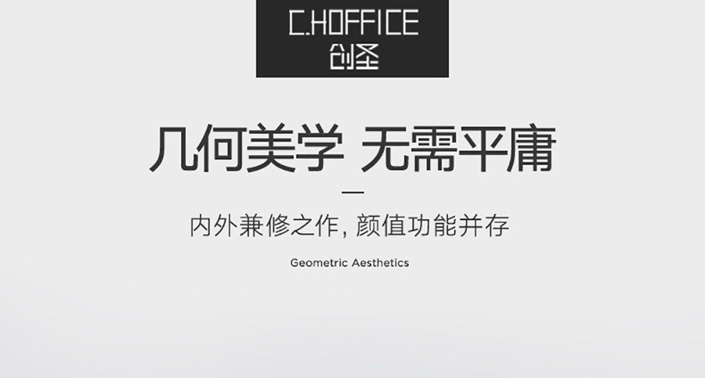 鑫禹恒办公家具老板桌办公桌现代简约大班台总裁桌经理桌主管桌老板桌椅组合 1.6米左侧柜