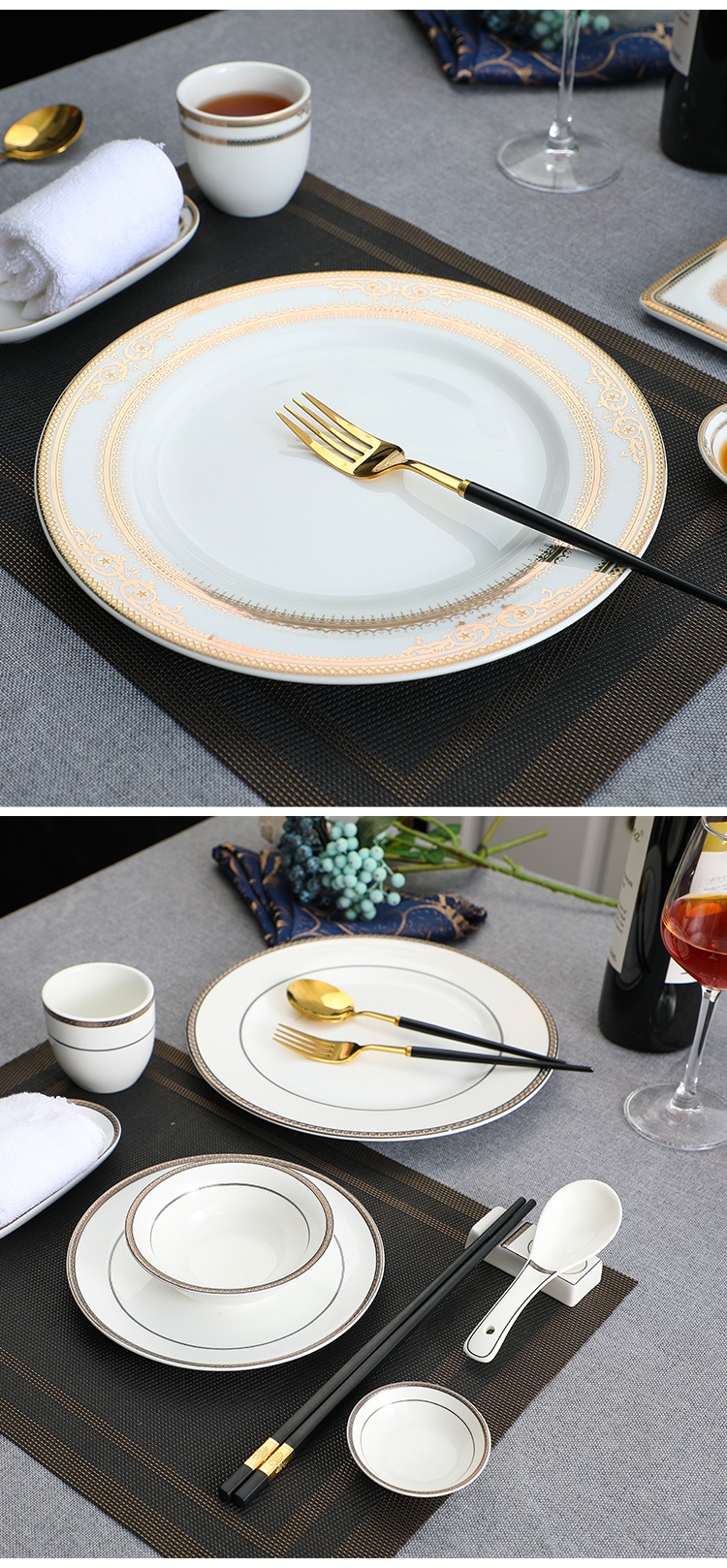 五星级酒店餐具摆台套装酒店用品陶瓷摆台餐具套装会所公司单位包厢