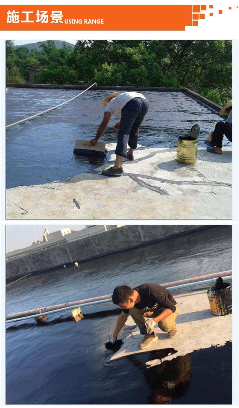 沥青冷底油乳化沥青漆冷底子油道路灌逢胶房屋防水卷材打底桶装冷油17