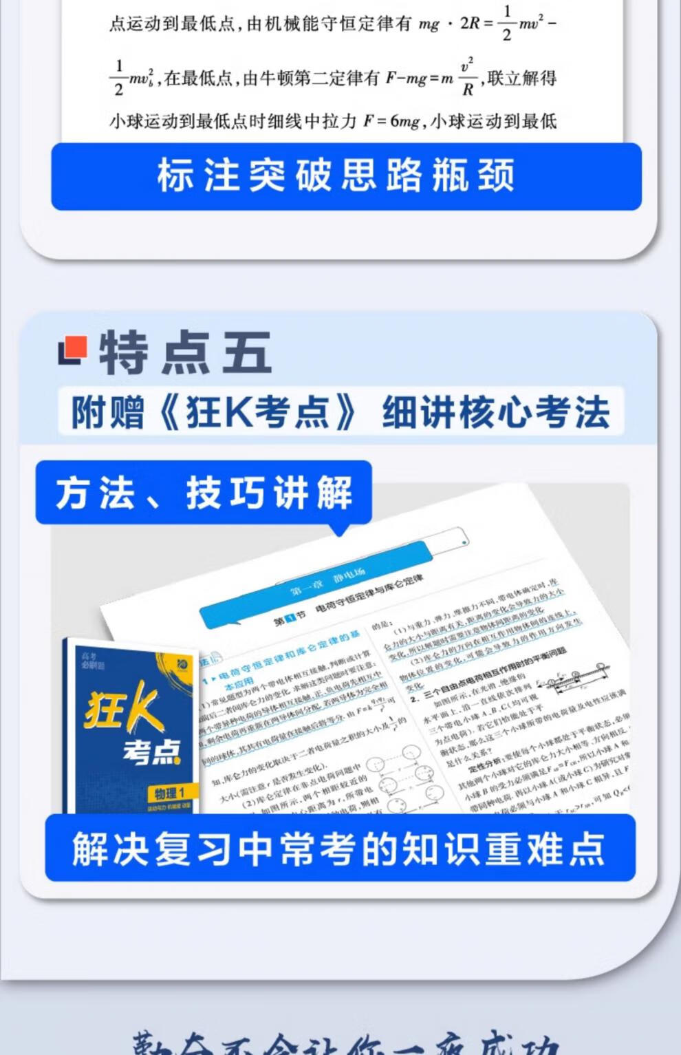 0b28ef27a57374f8.jpg