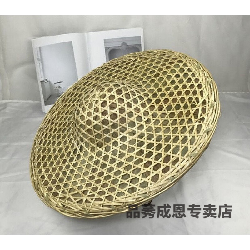 雨帽夏季竹编粽叶斗笠草帽复古大沿防雨装饰灯道具农民遮阳帽图片色