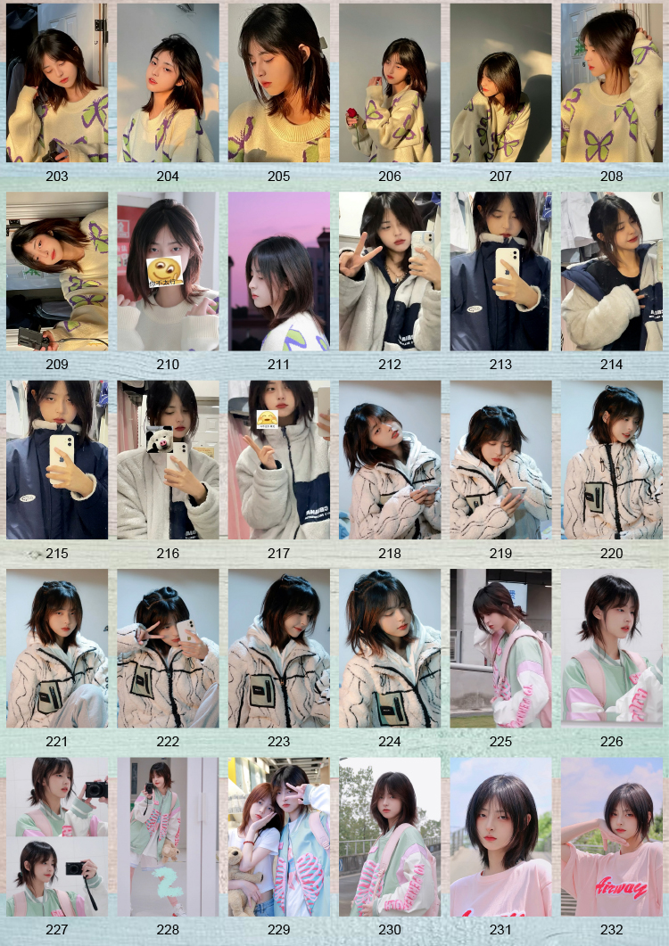 新款卡贴饭卡美女青春纯欲女神谢楚灵卡贴定制性感网红美女天花板学生