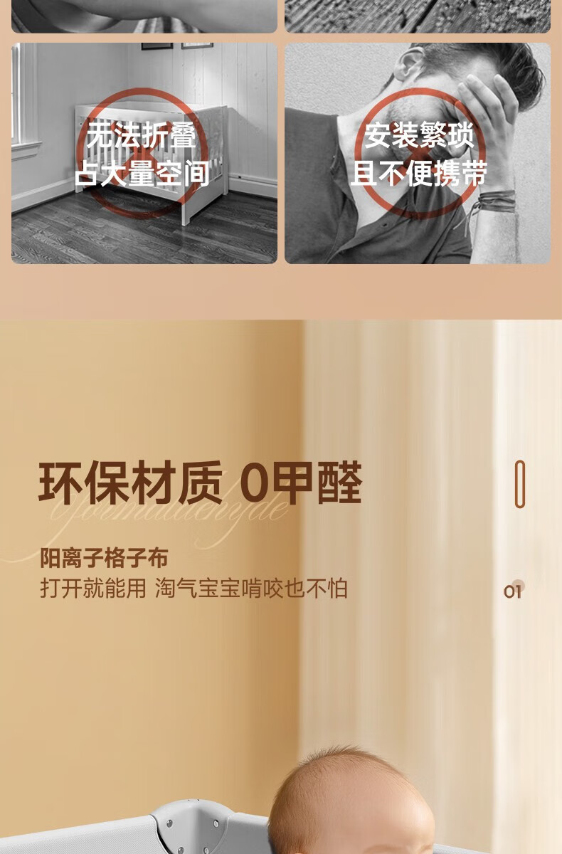 577baf397299e49b.jpg
