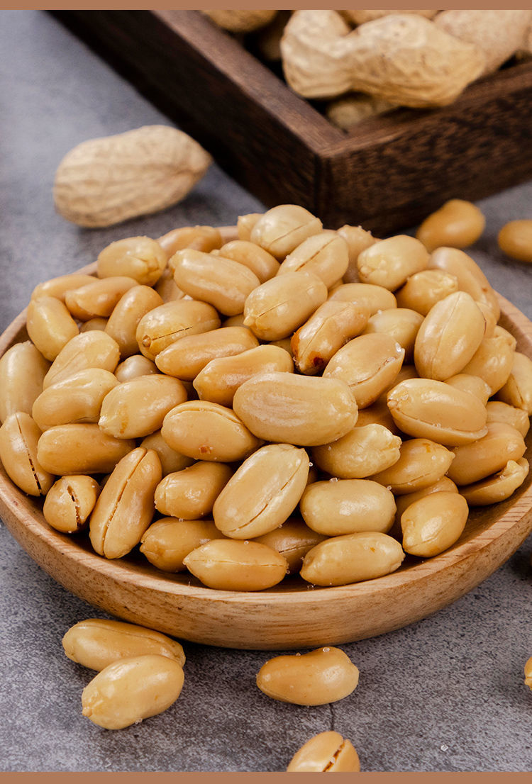 花生米零食麻盐香酥油炸多味花生熟下酒小吃200克坚果5斤200克x2袋