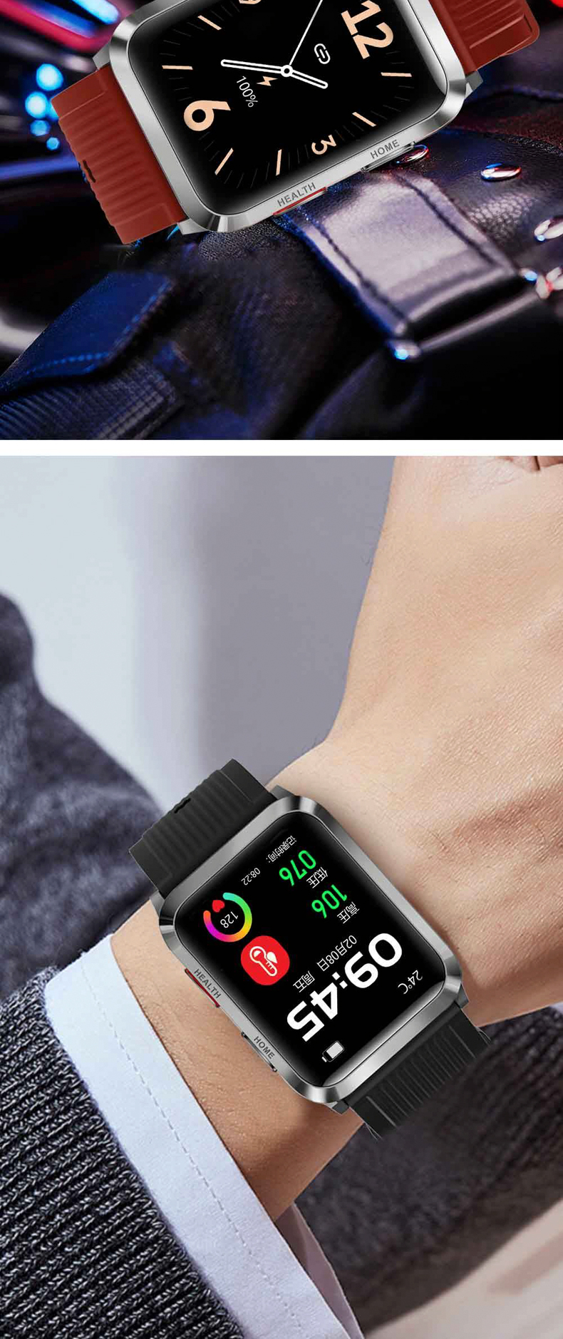 欧姆龙手表殴姆珑海联芯级智能健康血压气泵式血压手表男女老人心率