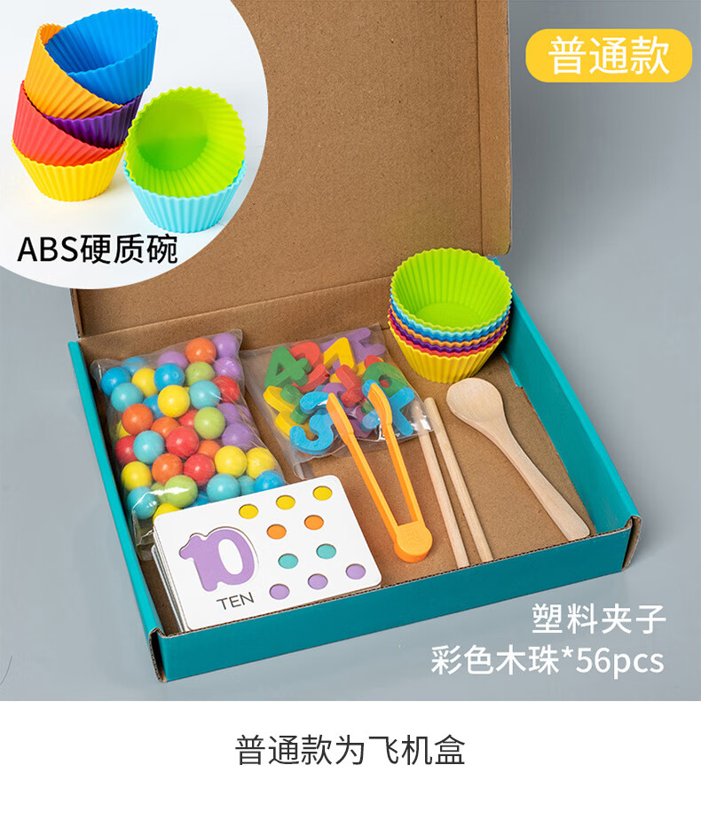 4760fa04a6f928a9.jpg