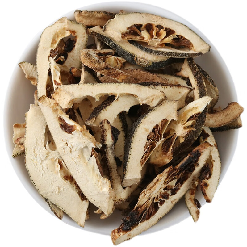 枳壳500克中药材 特级枳壳只壳片 另有炒枳壳 枳实内廷上用 500克