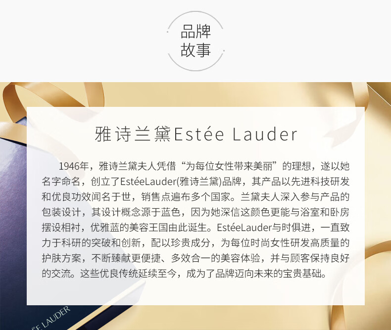 雅诗兰黛（Estee Lauder）DW持妆控油粉底液 不脱妆自然遮瑕裸状雾面粉底 油皮亲妈节日礼物 1W2 1支