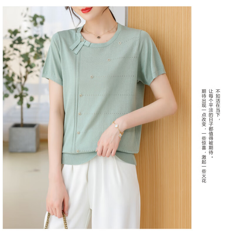 4b16eaa302fa8882.jpg' style=