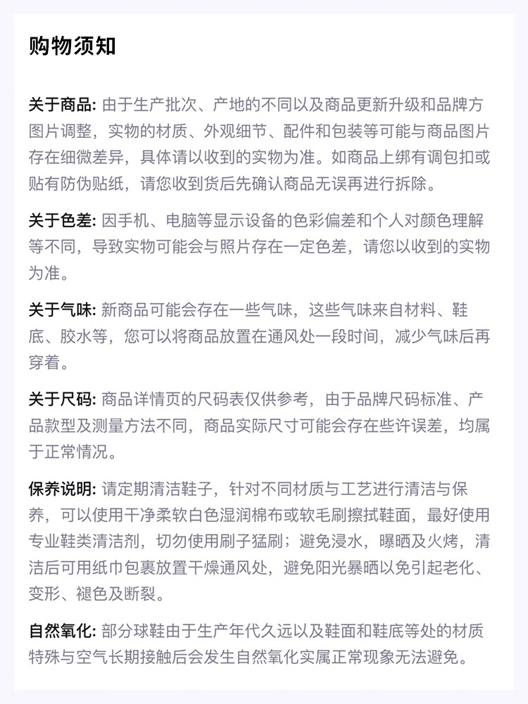 e4375a42f24e9e05.jpg