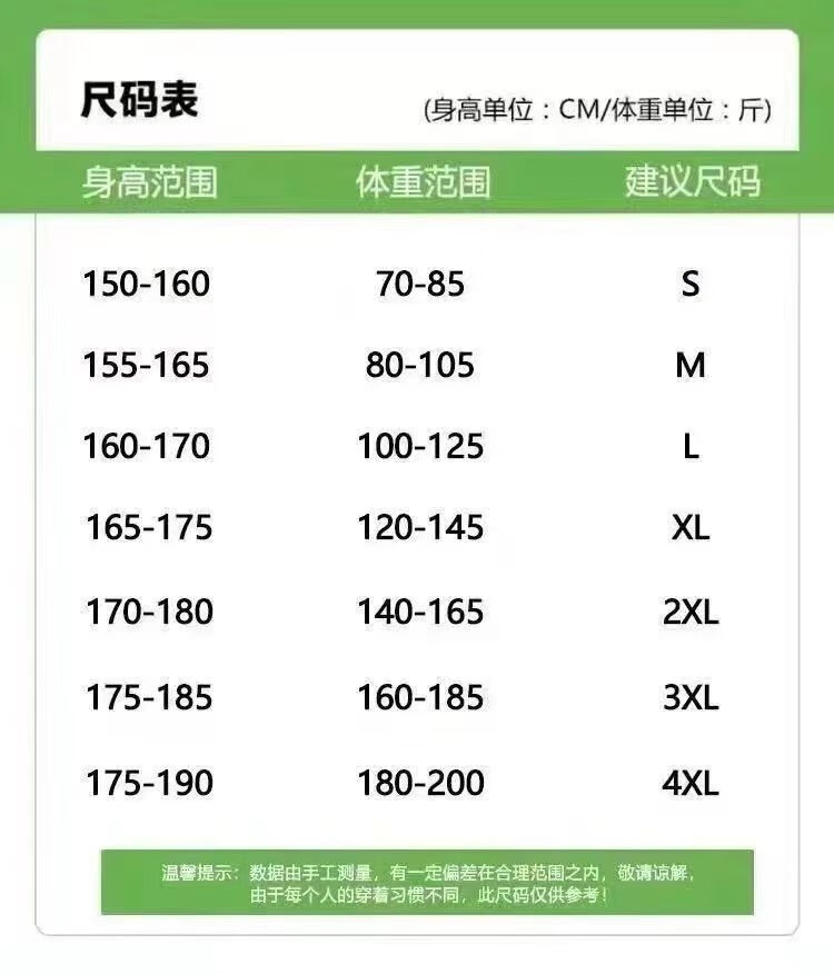 65d0a3669f3b9700.jpg
