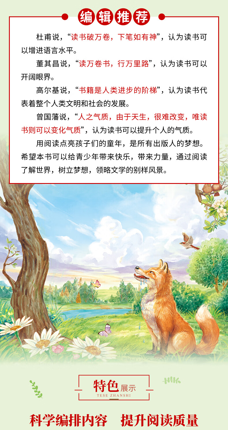 fe8fa0360fe04392.jpg