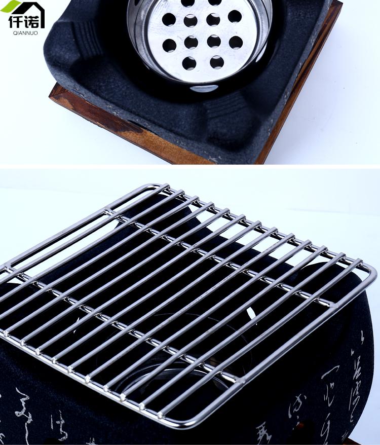 小型日式炭烤炉日本文字年糕炉泥炉烤肉炉碳烤烧烤炉木炭迷你商用