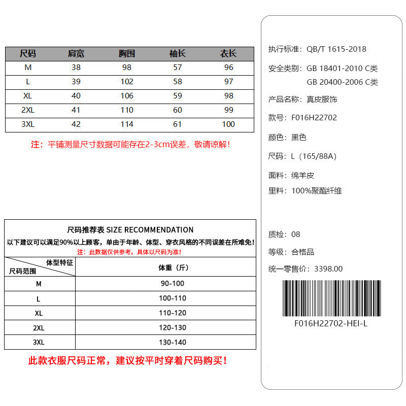 68746ec24a72ef94.jpg