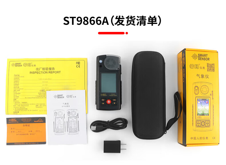 5a4077a1bee140d0.jpg