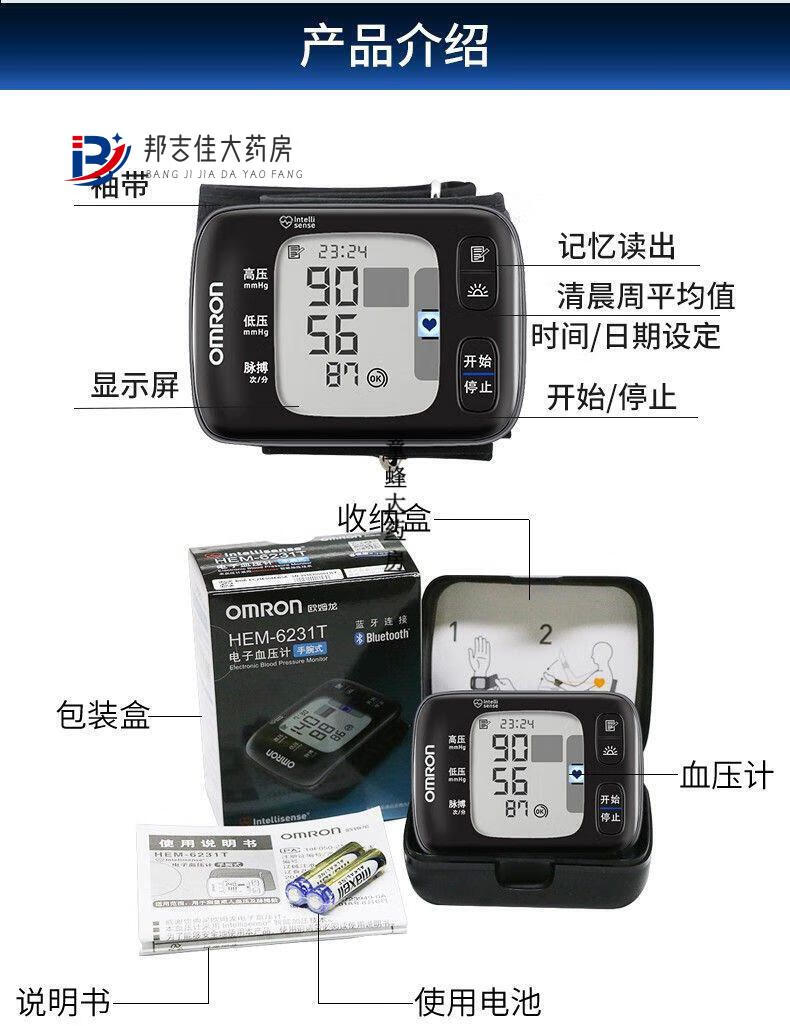 958c4d42833a45e8.jpg