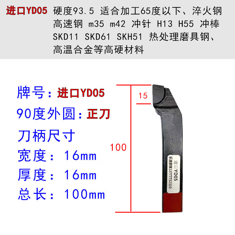 85517f47052e90f8.jpg