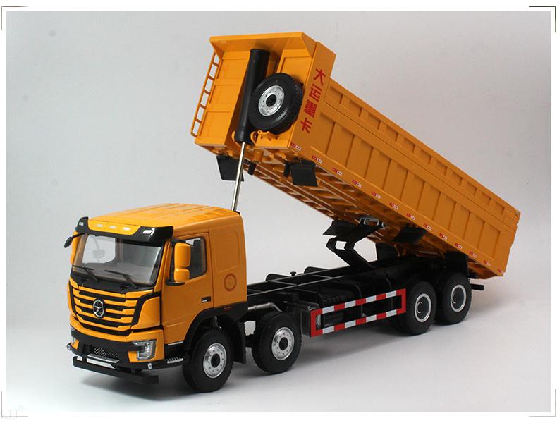 前四后八卡车模型 1:24 大运重卡n8v自卸车卡车工程模型 前四后八翻斗