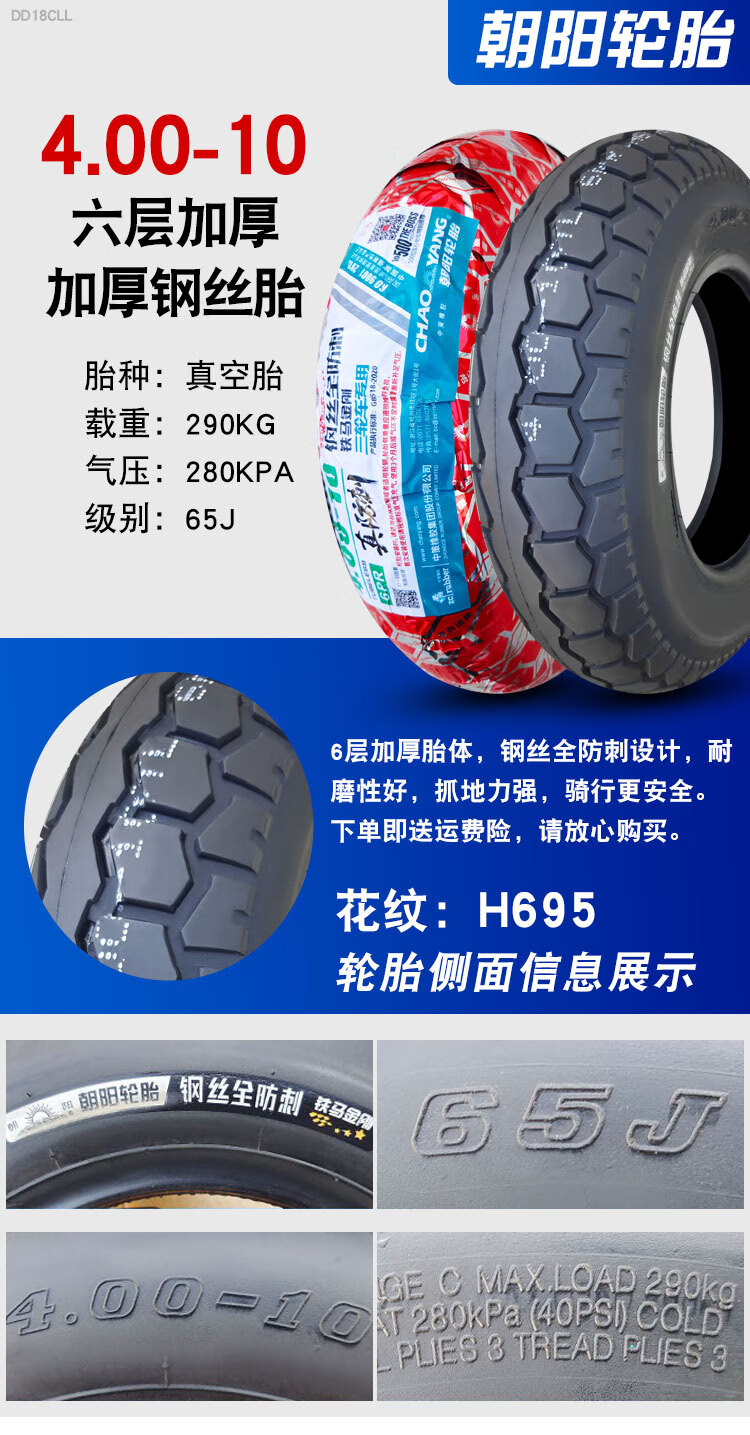18cb55f5ef6d8b7a.jpg