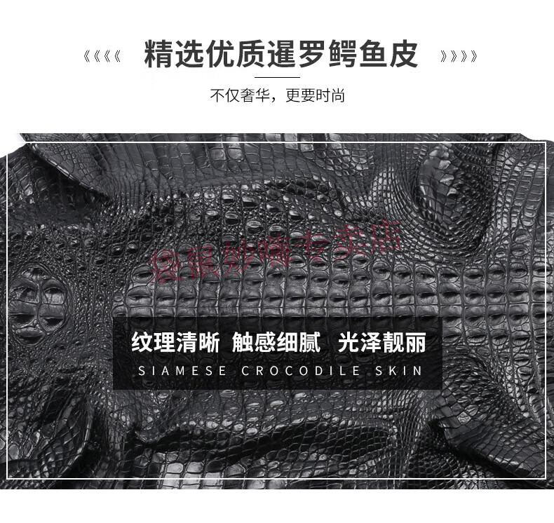 详情-2_03.jpg?x-oss-process=image/format,png