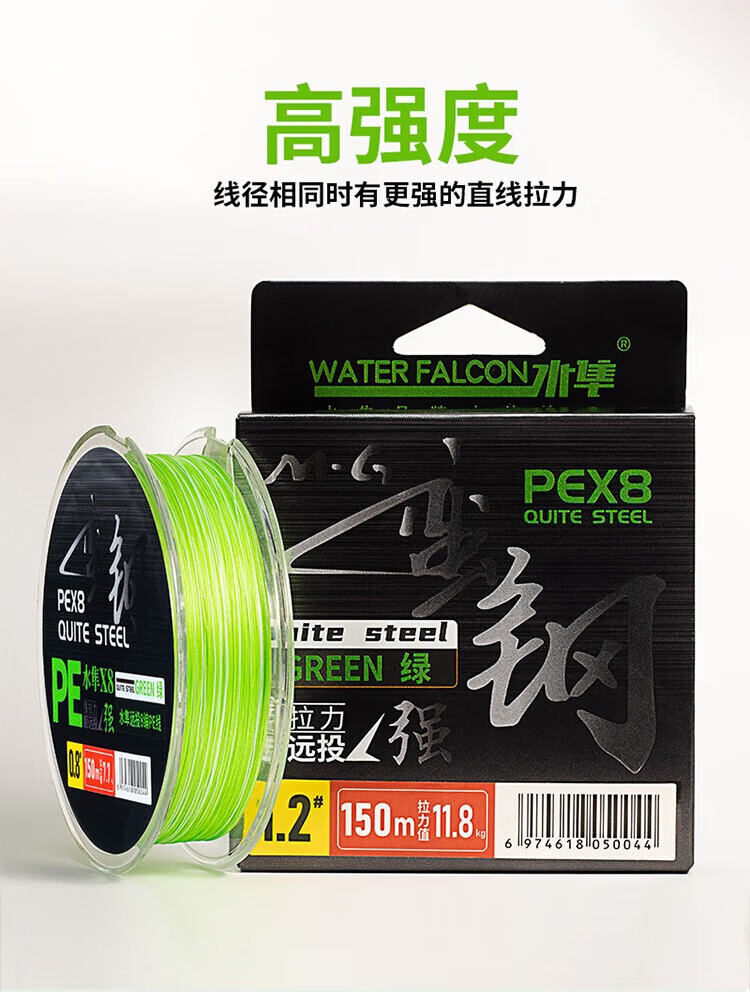 68a262294c7407e5.jpg