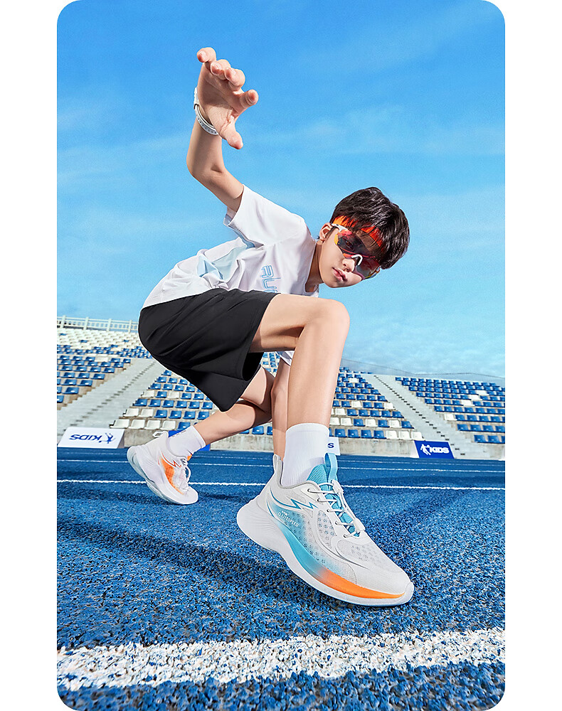 QIAODAN Children's Unisex Running Shoes, Big Kids Summer Sports Shoes, Cool Children's Sneakers, QIAODAN White/sun Orange, Size 37 2