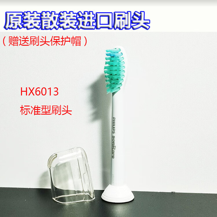 06a635d2d72e2be4.jpg