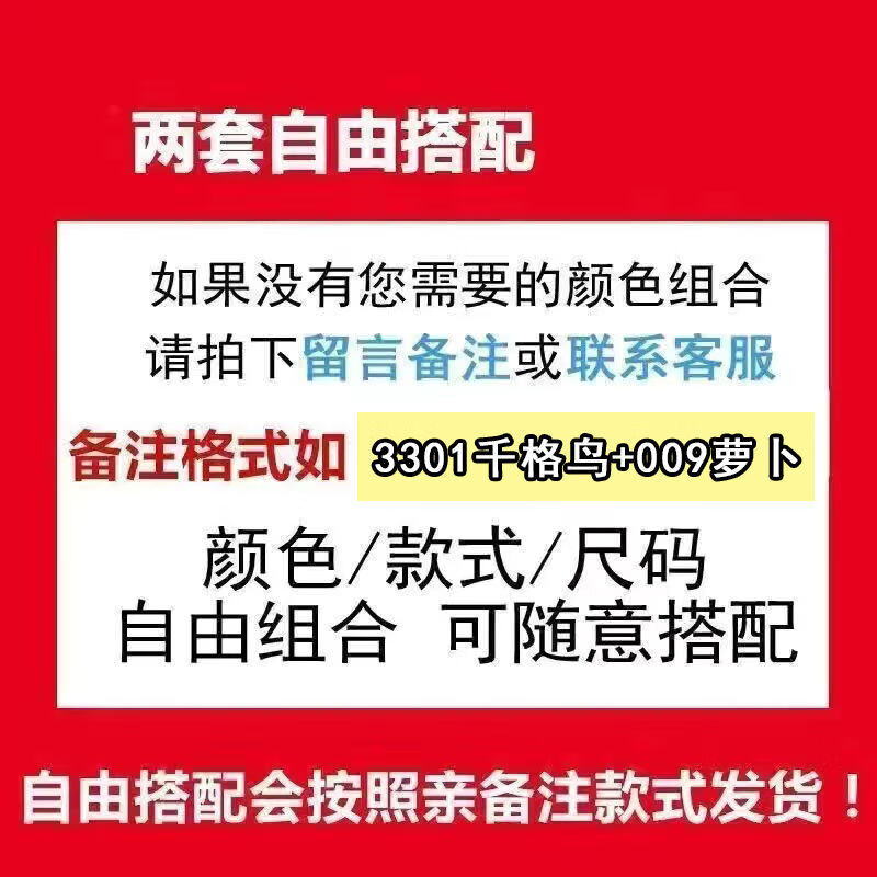 5d05c2d44a1ab961.jpg