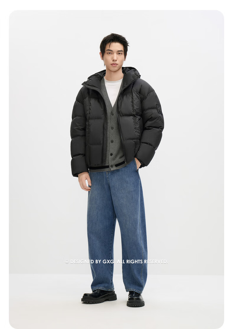 GXG Men's Casual Warm Short Down Jacket Black Winter 2024 New Off-White 180/XL 9