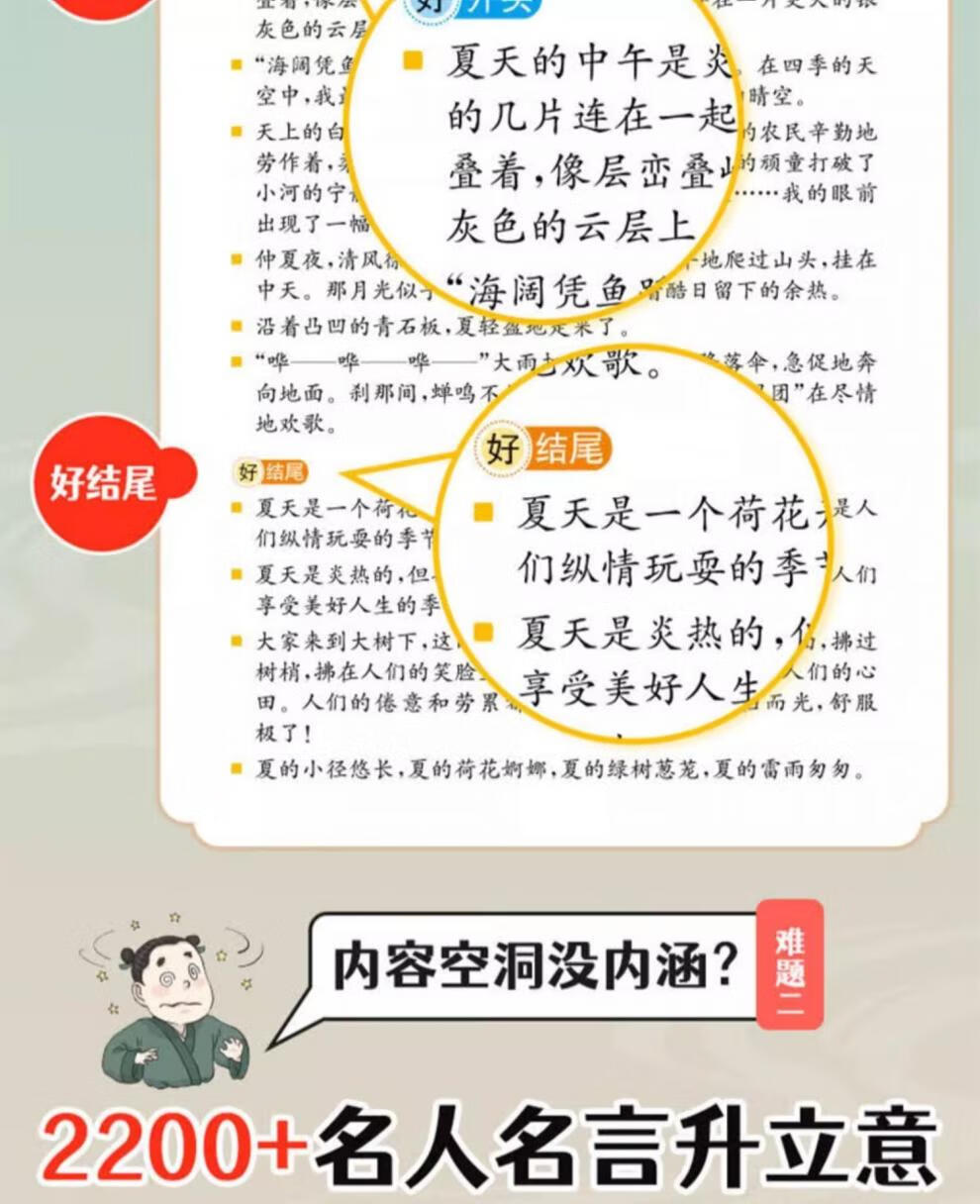 a4f2ec50b5ca4283.jpg