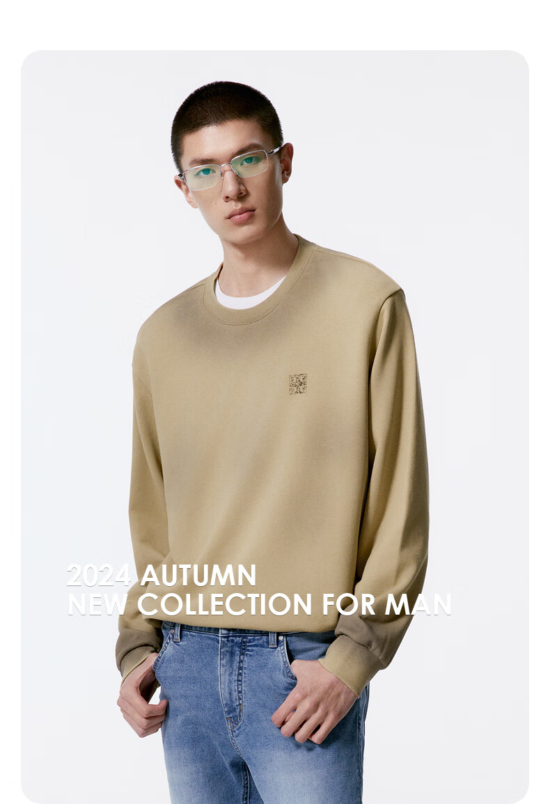 GXG Men's Khaki Spray Color Crewneck Sweatshirt 2024 Autumn New Khaki 170/M 2