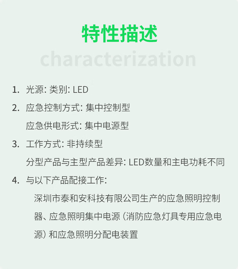 180ec4d4b90d5085.jpg