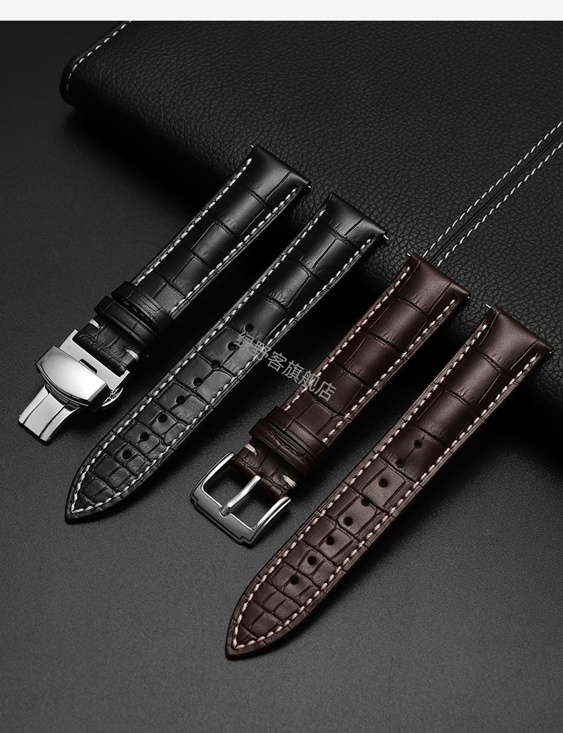 卡西欧手表表带原装 表带男蝴蝶扣鳄鱼皮纹代用浪琴天梭美度卡西欧dw