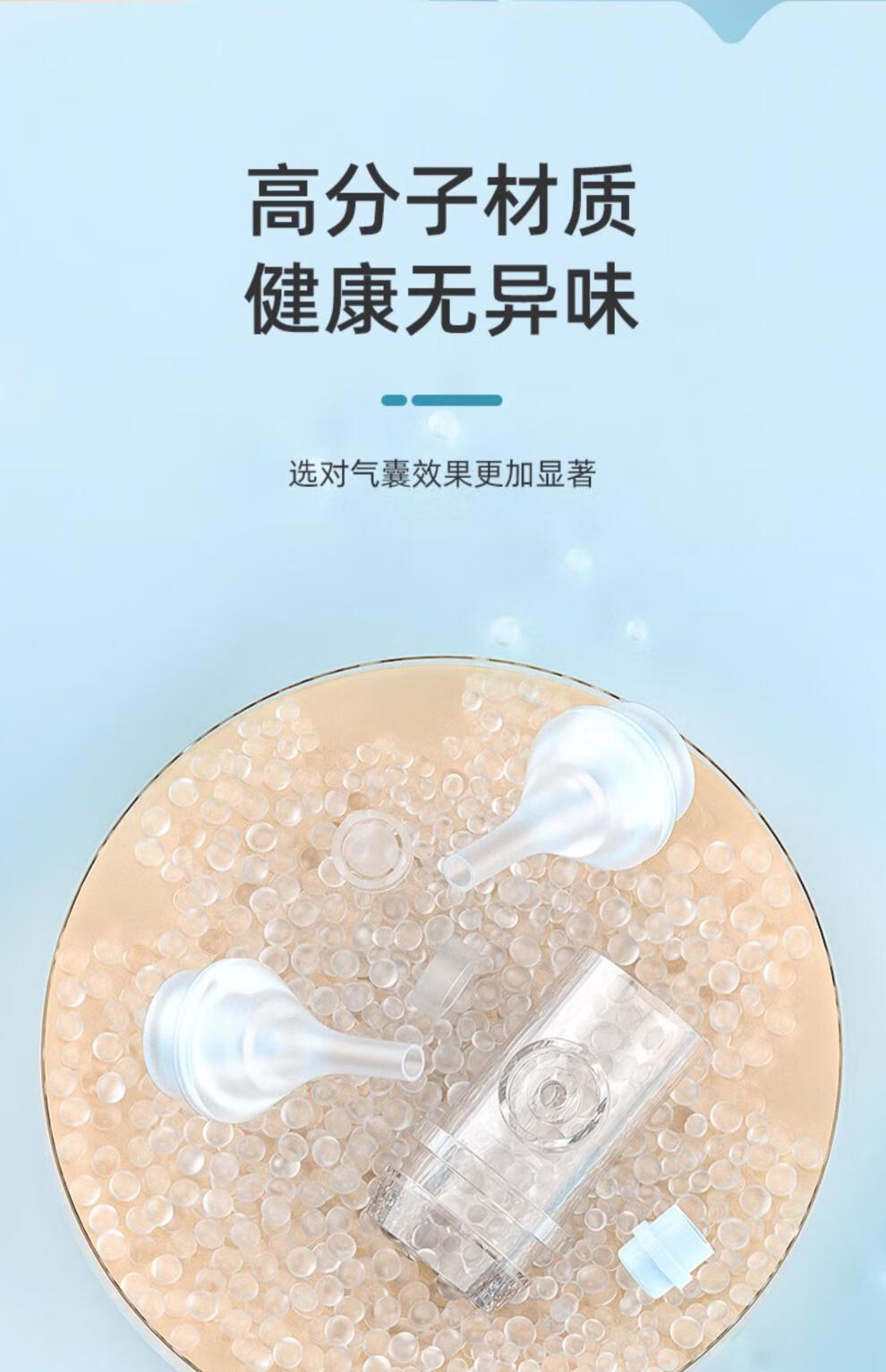 bd937df1a2a40048.jpg