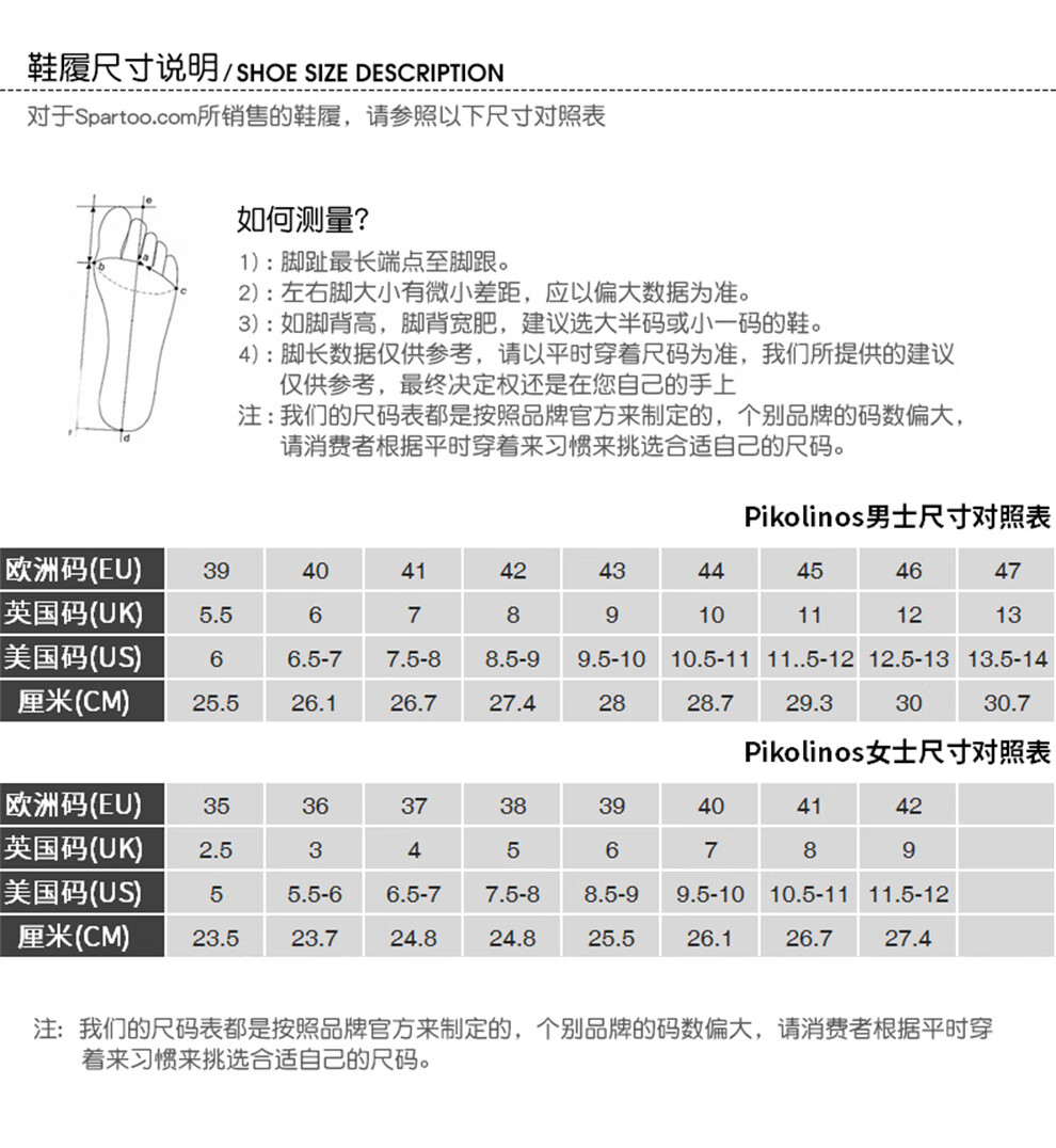 a43223e5a338abc9.jpg
