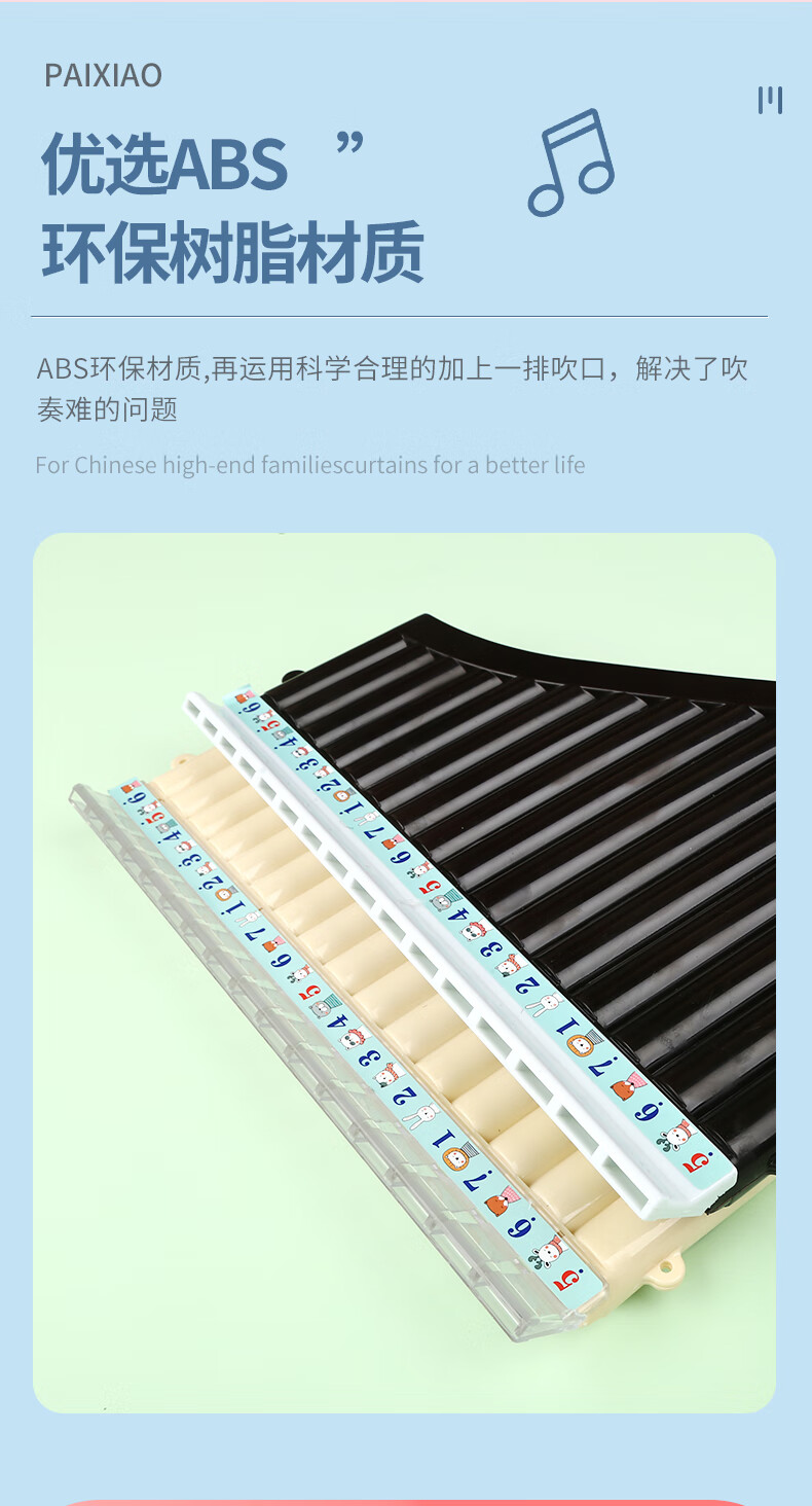 adc9f7c93b29e11e.jpg