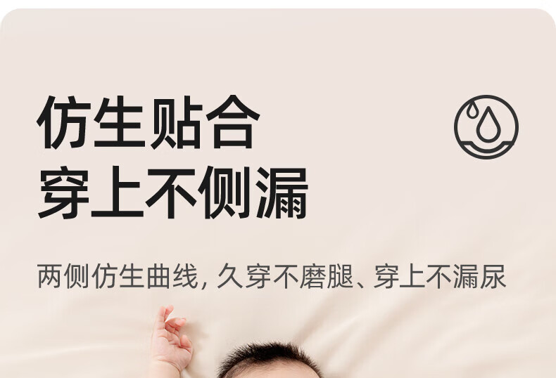 a779c8f983099fa2.jpg