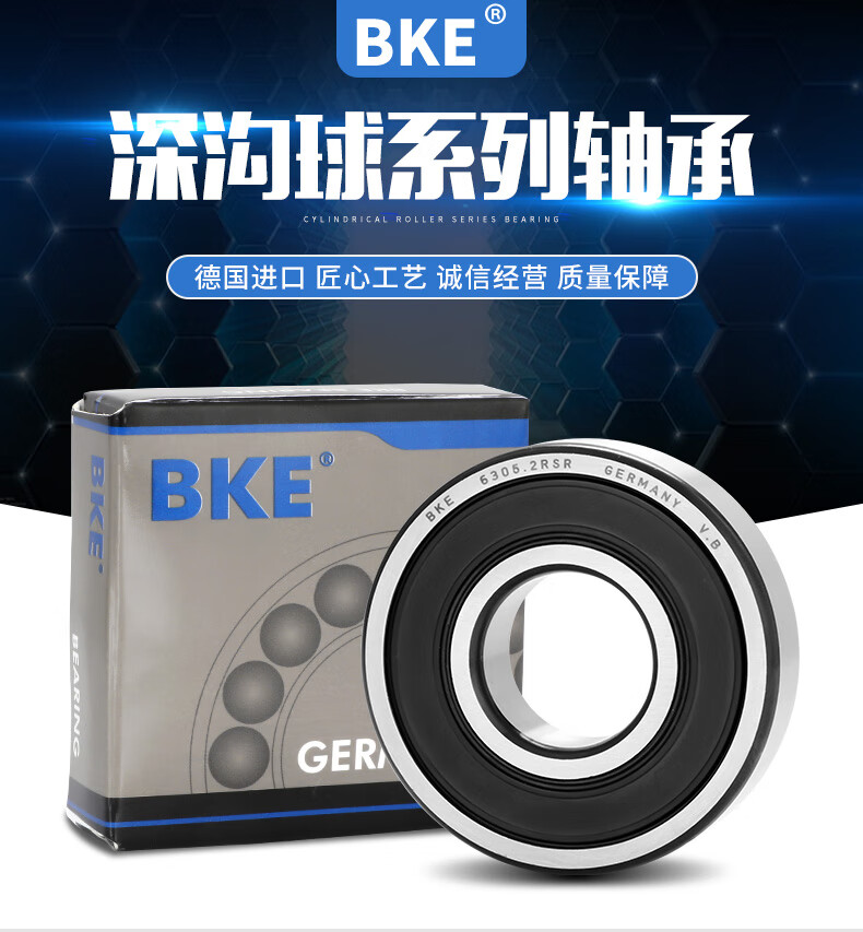 21572ac8b23710ae.jpg