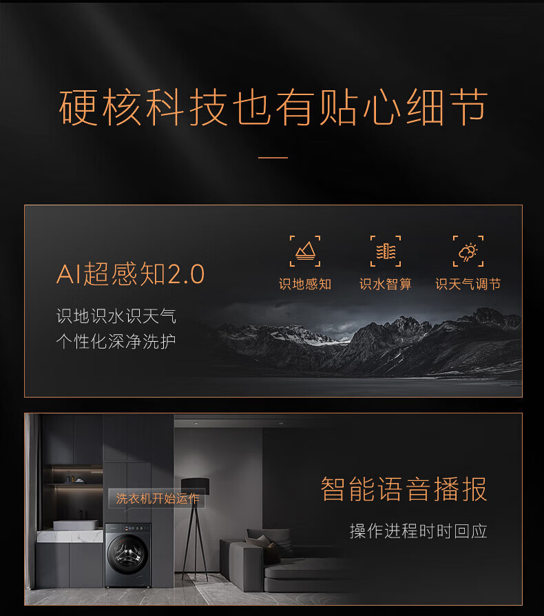 a6d0391b75e46bf8.jpg