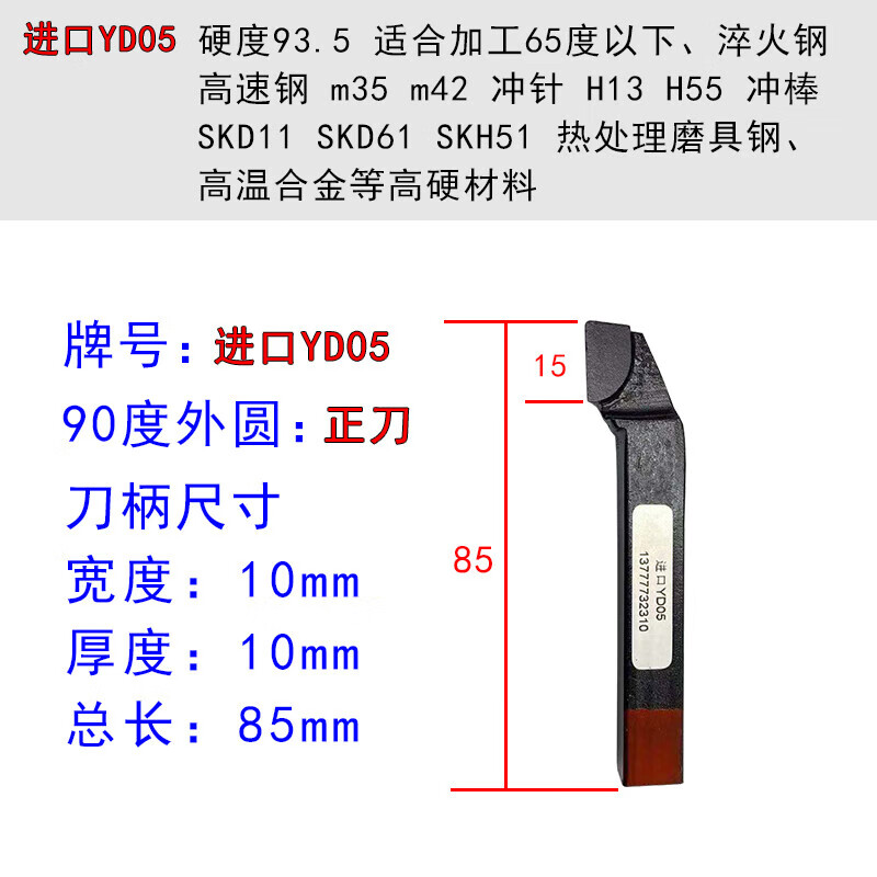 7072442ded610fa8.jpg