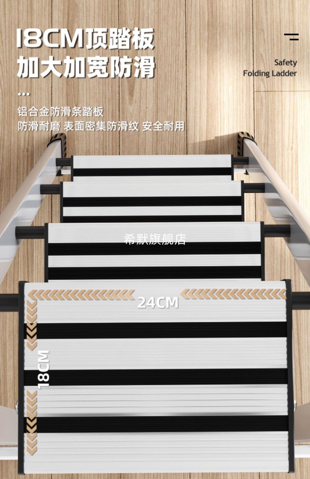 登ins的梯子,ins梯子怎么用 登ins的梯子,ins梯子怎么用